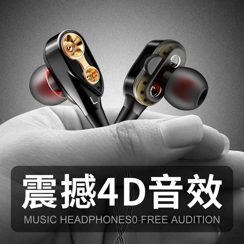 (100% BARANG ORI) QKZ Dual Driver Earphone HiFi Dengan Mic - QKZ-CK8