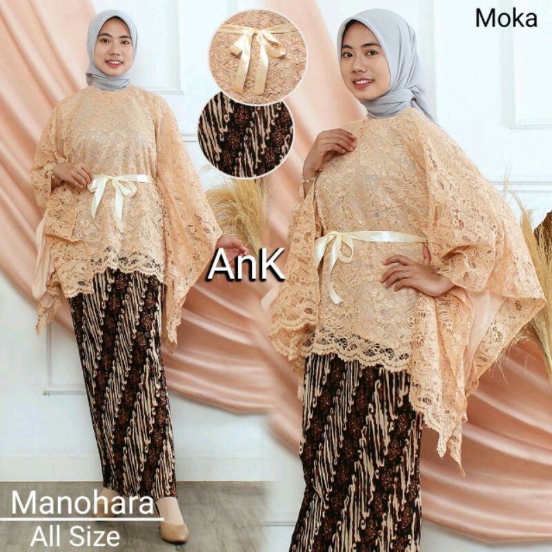 Termurah Setelan Kebaya Brukat Kalong Manohara  Mix Rok Plisket