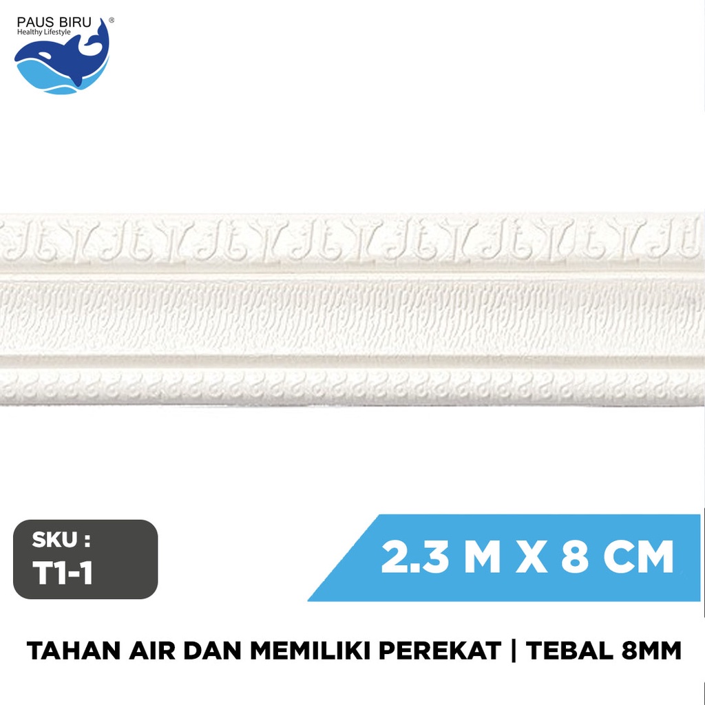 Paus Biru - Wall Border List / Wallborder Foam 3D / List dinding 3D 2.3 M-LIST T1-1