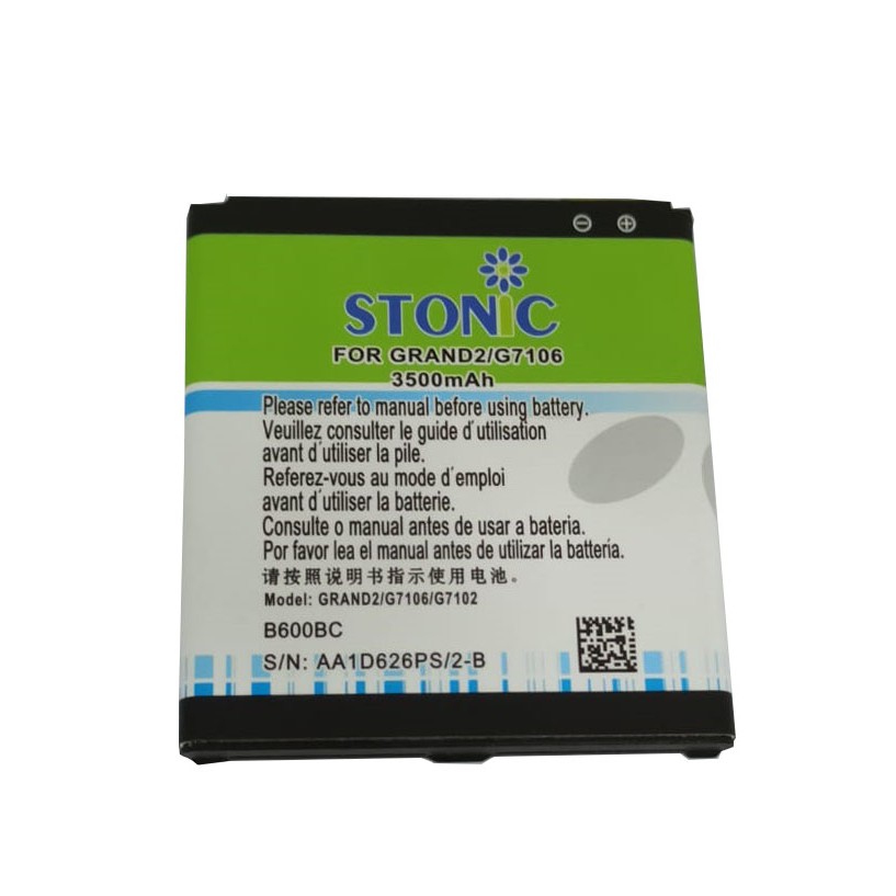 Battery Samsung Galaxy Grand 2 G7102/G7106/I9150/I9152 Batre Stonic Double Power