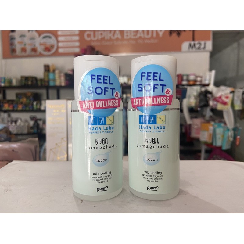 [kk] 100 ml - hada labo Tamagohada mild peeling lotion -- tamagohada mild peeling lotion hadalabo