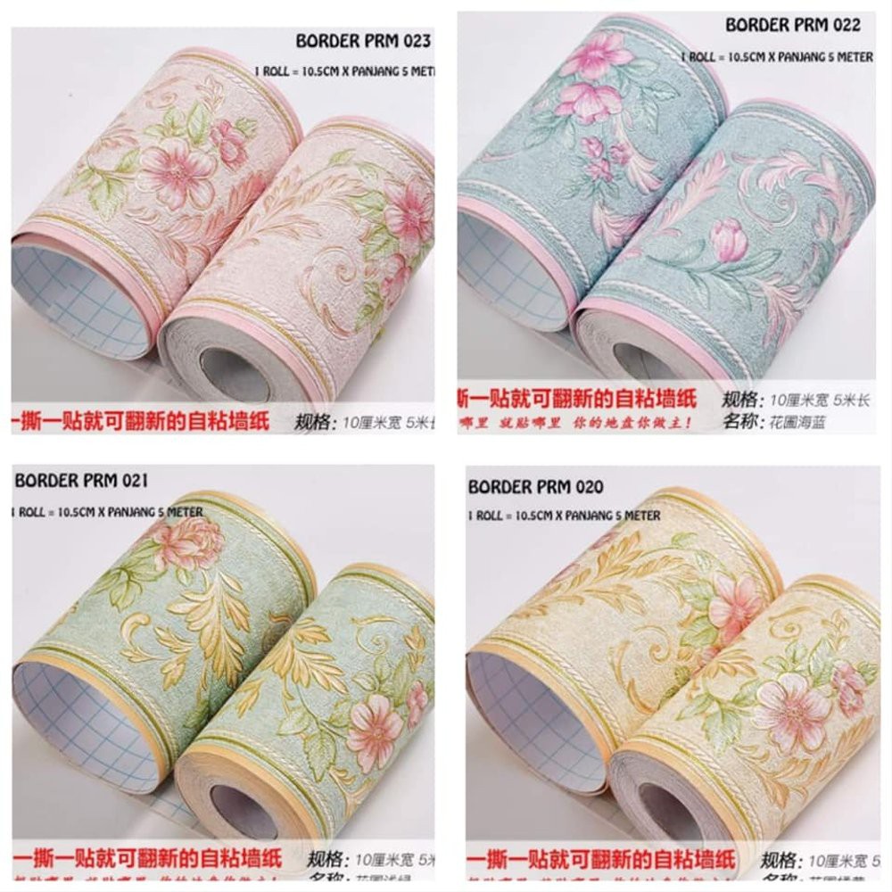 WALLPAPER BORDER STICKER PREMIUM PRM 020 021 022 023 UK 10.5CM X 5 METER