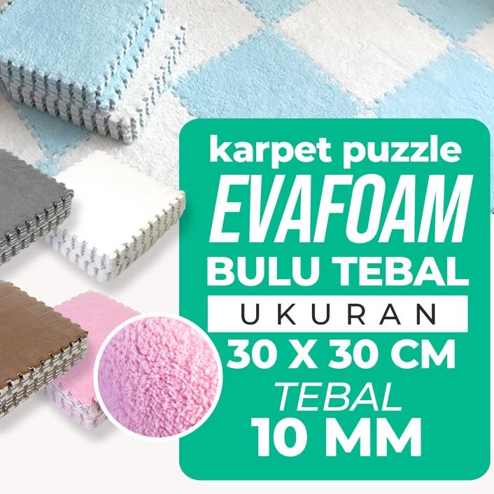 ➬ Bebehome Puzzle Bulu Puzzle Alas Lantai Bahan Bulu Halus 30 X 30cm X 10mm 1Pack 10pcs ➢