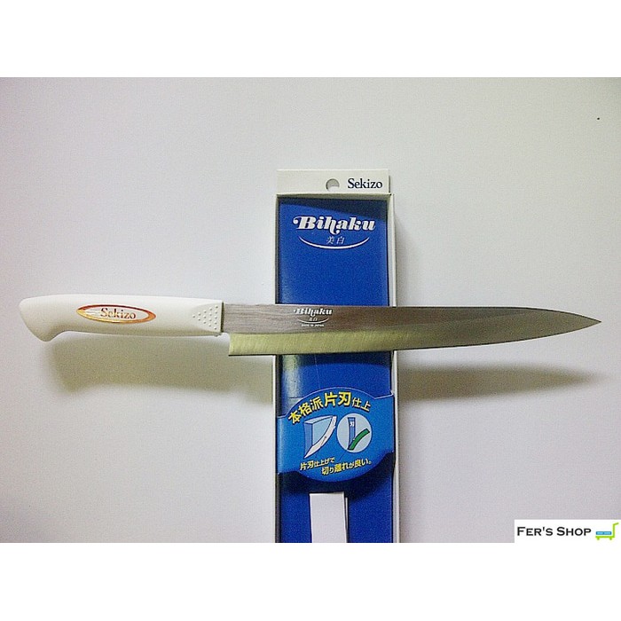 ori Pisau Dapur Bihaku Jepang Yanagi / Pisau Sashimi Jepang / Pisau sushi