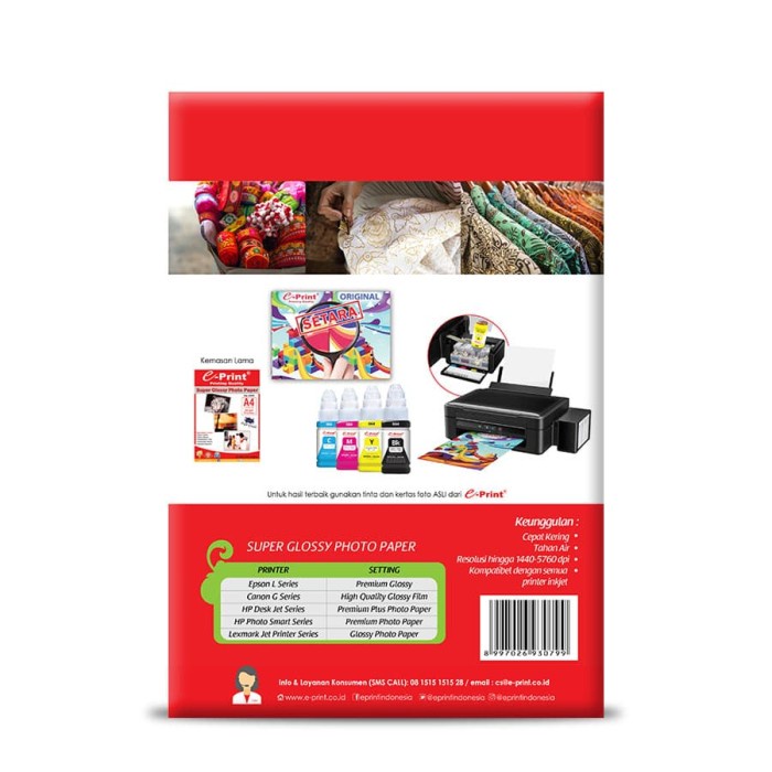 

Senikertas- Kertas Foto E-Print Glossy Paper Alumunium Pack 200Gsm -Kertas-Seni.