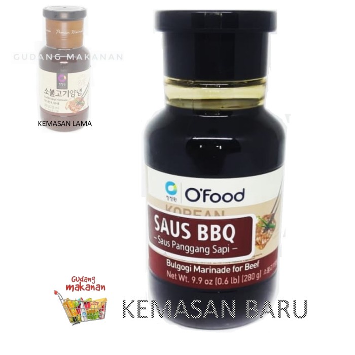 

SAUS BARBEKU UNTUK DAGING SAPI/BEEF BULGOGI MARINADE 280 G-ChungJunOne