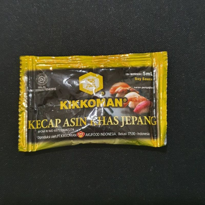 Kikkoman  Kecap Asin Sachet 5ml