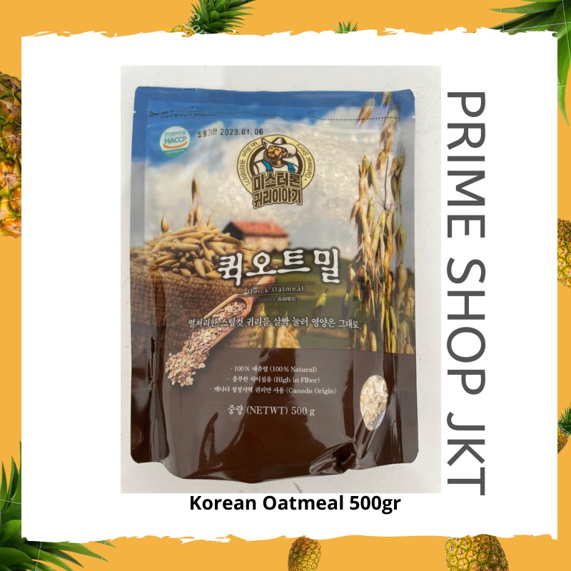 

Oatmeal Story Korea 100% Natural High Fiber 500gr Quick Oatmeal Natures Best
