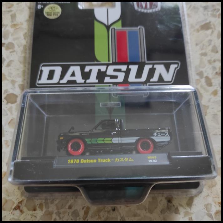 M2 Machines Chasecar 1978 Datsun Pickup Truck Limited 300Pcs