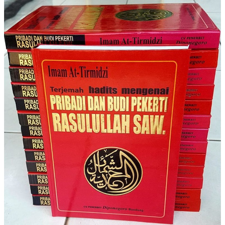 Syamail Muhammadiyah Imam Tirmidzi Pribadi Rasulullah