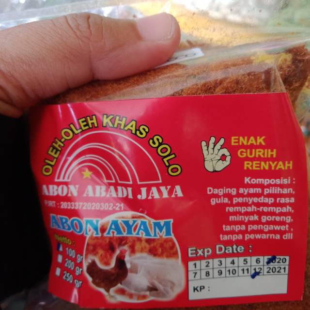 

Abon ayam 100gram