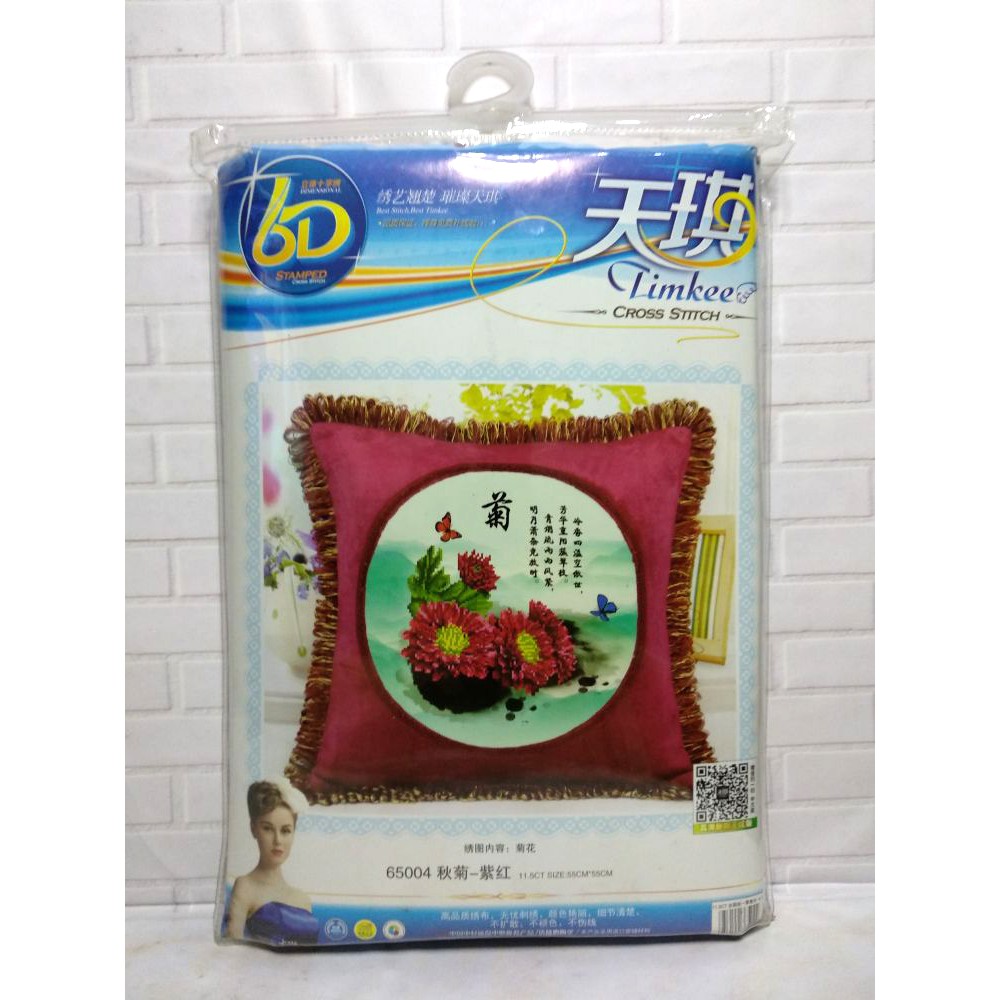 Paket DIY Craft Sulam Kristik Strimin TIMKEE 65004 Sarung Bantal Bunga Chrysanthemum Oriental