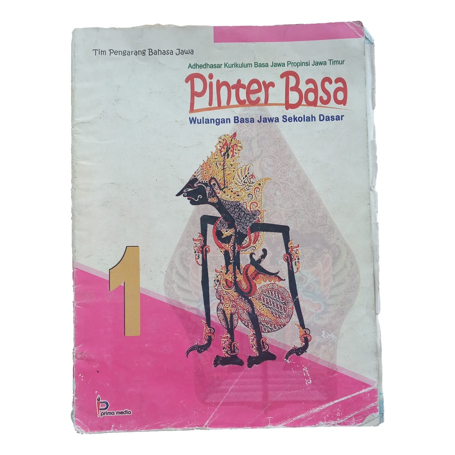 Buku Pelajaran Bekas Pendidikan Bahasa Jawa SD Kelas 1