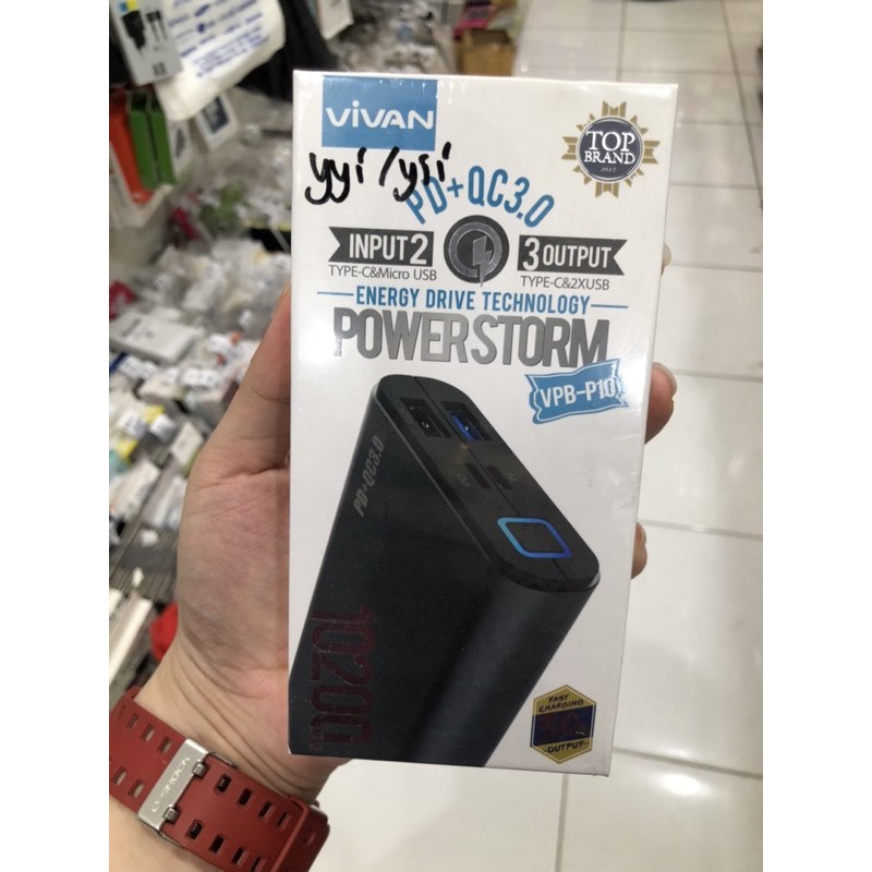 POWERBANK VIVAN POWER STORM VPB-P10 10200mah