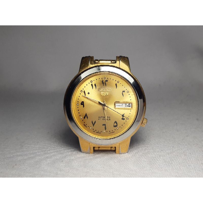 Seiko 5 Arabic 7S26-3040 Watch