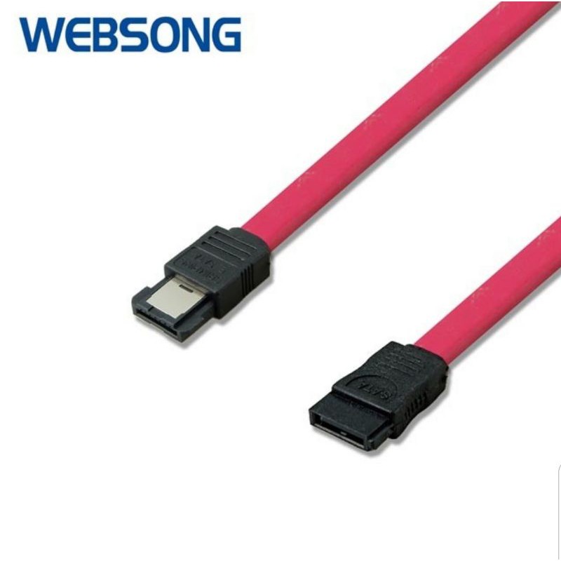 Kabel ESATA to SATA 50CM Bagus High Quality WEBSONG