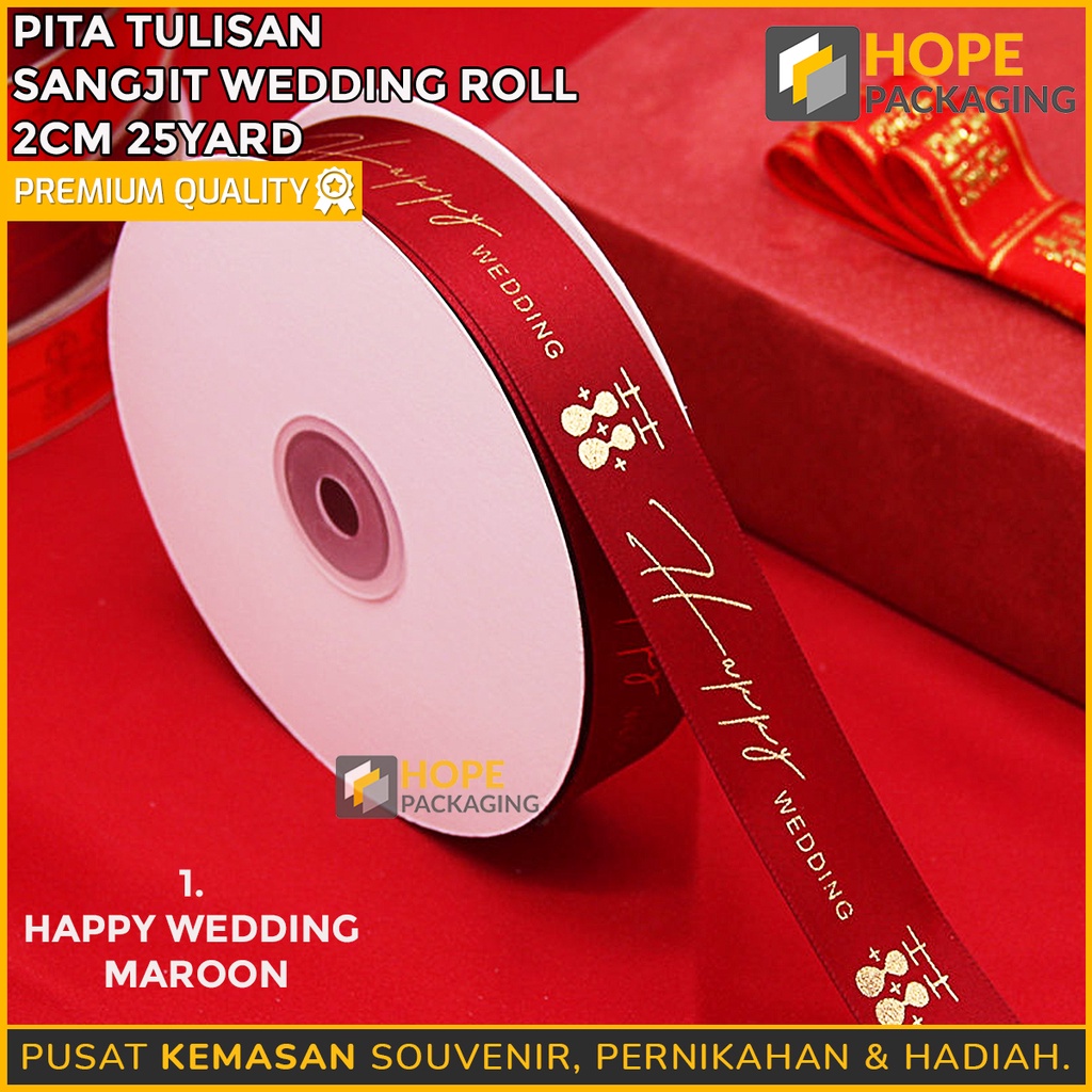 Pita Merah Roll Sangjit / Shuang Xi / Pita Wedding Lebar 2 cm 25 yard Double Happiness