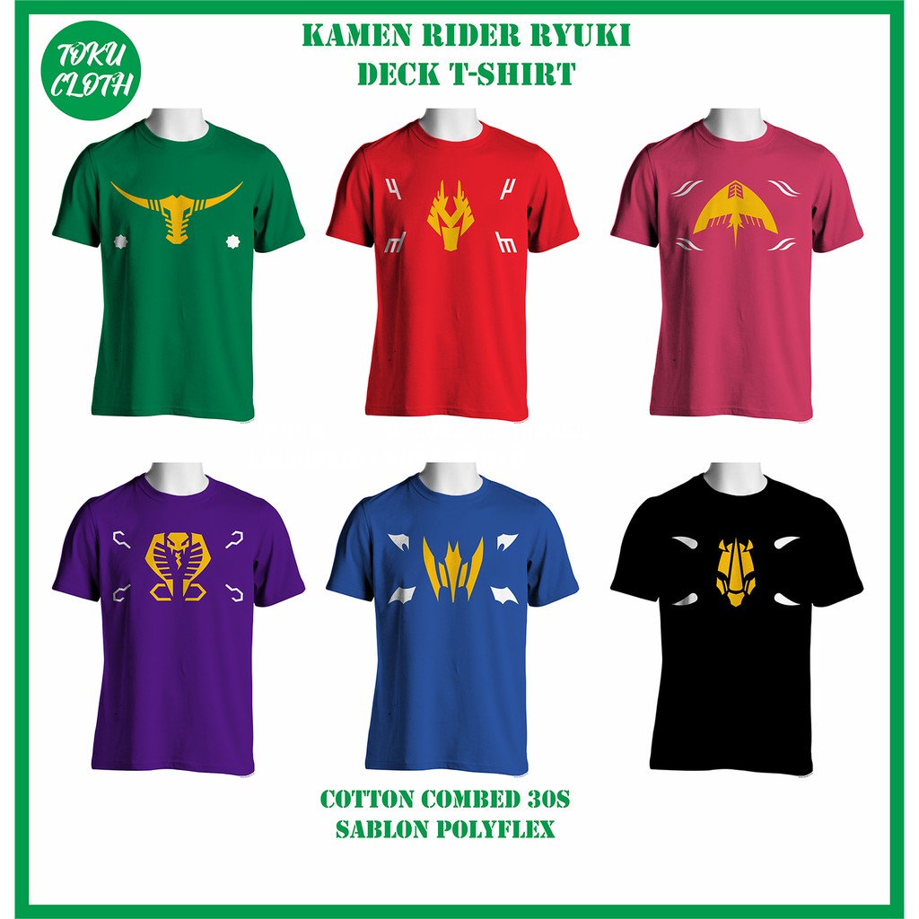 Kamen Rider Ryuki Deck T-Shirt / Kaos