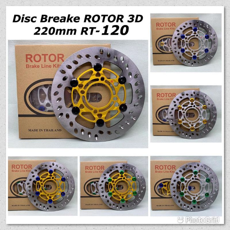 disk brembo rotor uk 220 mm