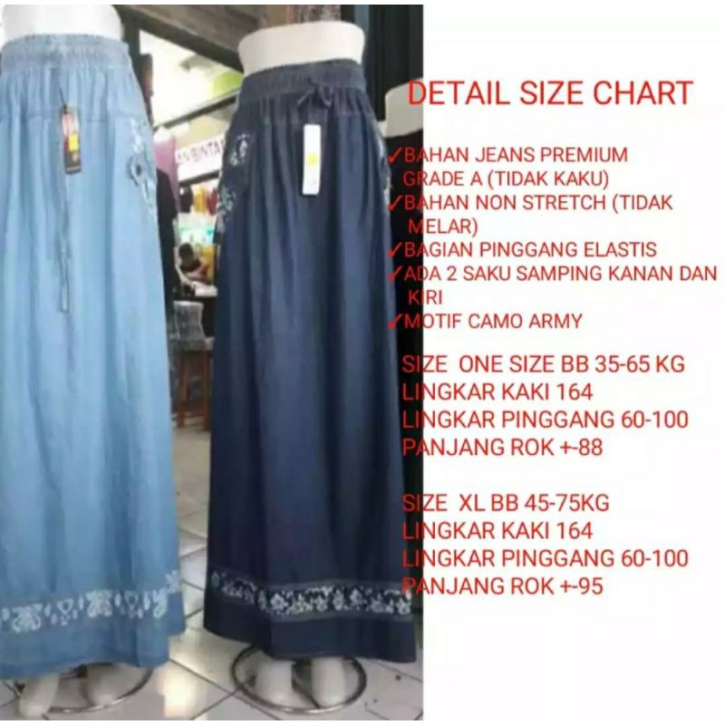 Rok Dewasa Panjang Bahan Denim Motif