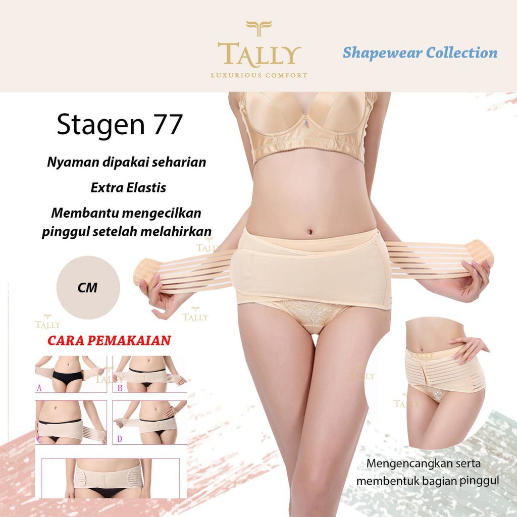 TALLY CORSET | KORSET | STAGEN EXTRA ELASTIS 77 | PENGECIL / PELANGSING PINGGUL PASCA MELAHIRKAN I MODEL PEREKAT