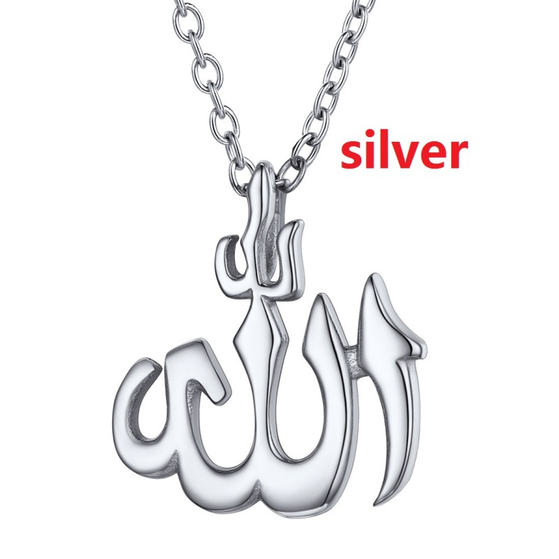 Stainless Steel Necklace/Muslim Religious Men's Necklace/Fashion Jewelry Accessories