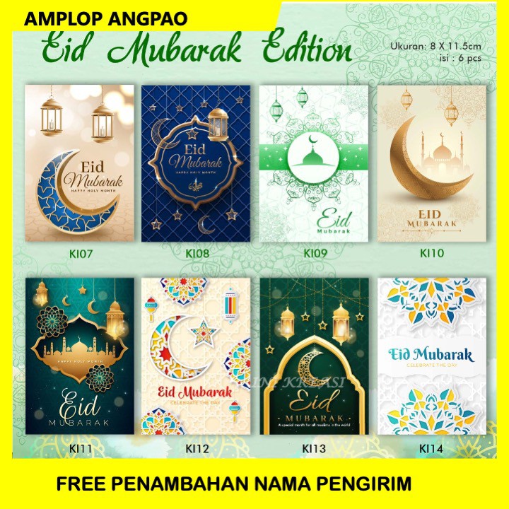 

AMPLOP ANGPAO THR LEBARAN MODEL PENDEK