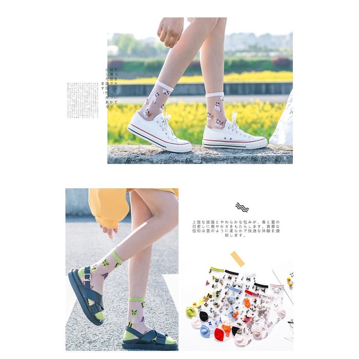 KK-36 kaos kaki animal cat kucing fox summer musim panas cotton socks