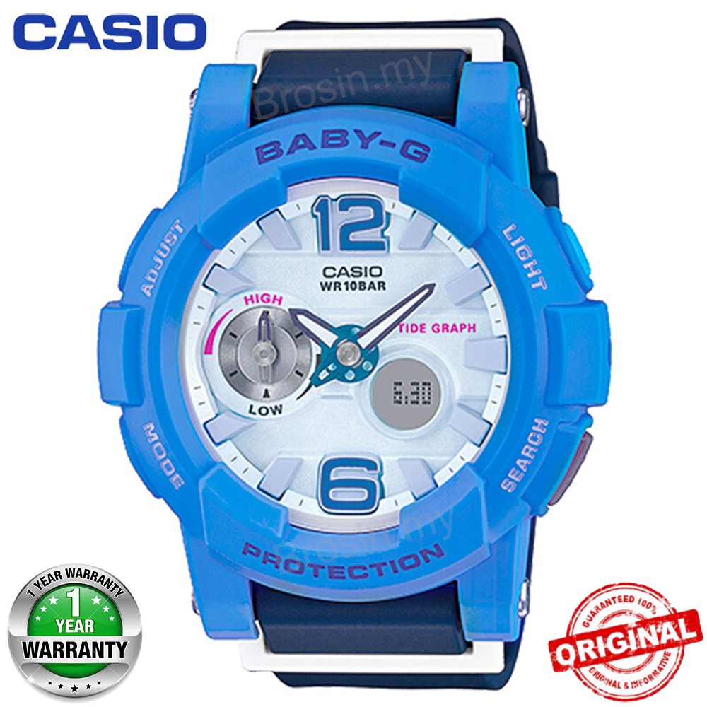 harga baby g bga 180