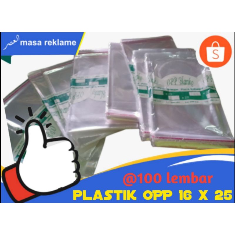 

Plastik OPP 16 atau 16,5 x 25