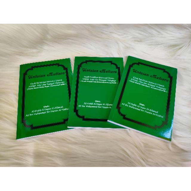 Kitab maulid simtudduror