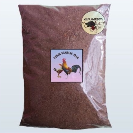 Pupuk Kandang 1KG Media Tanam Pupuk Kohe Ayam Kering Siap Pakai