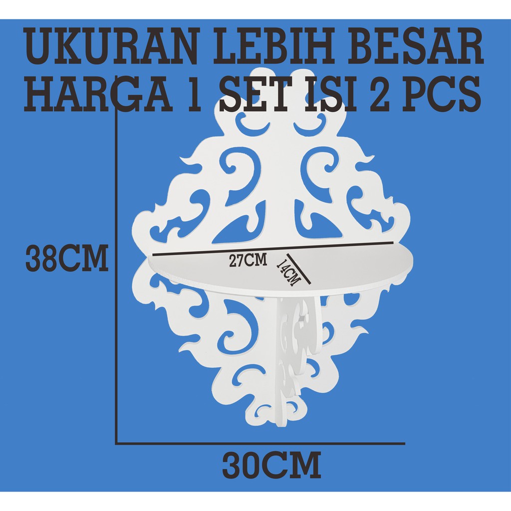 Decorative Rack rak Shabby chic vintage (1set isi 2) UKURAN BESAR M529