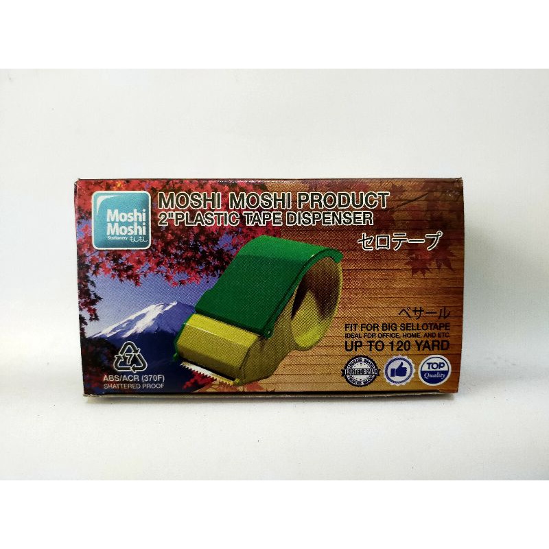 

Dispenser Cutter Alat Potong Lakban 2 inc plastik