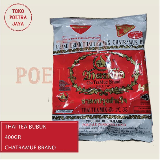 

THAI TEA BUBUK CHATRAMUE BRAND 400GR