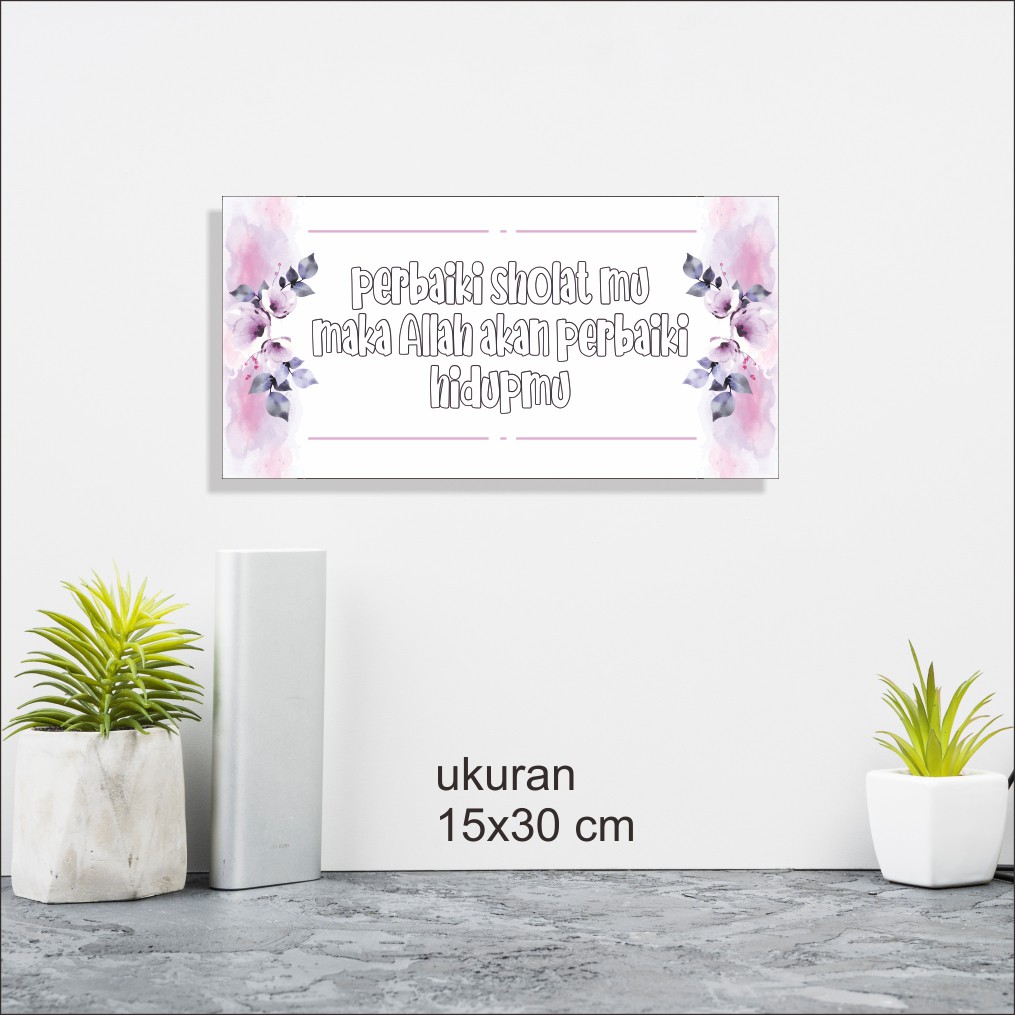 IDE 406- Dekorasi Dinding / Hiasan Dinding Poster Kayu Dekorasi Rumah Motivasi