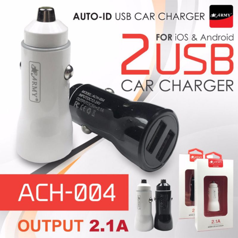 CAR CHARGER ARMY ACH - 004