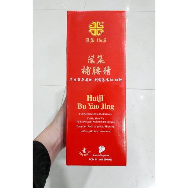 Huiji Bu Yao Jing / Waist Tonic 700 mL. Minuman Herbal Untuk Kesehatan Persendian