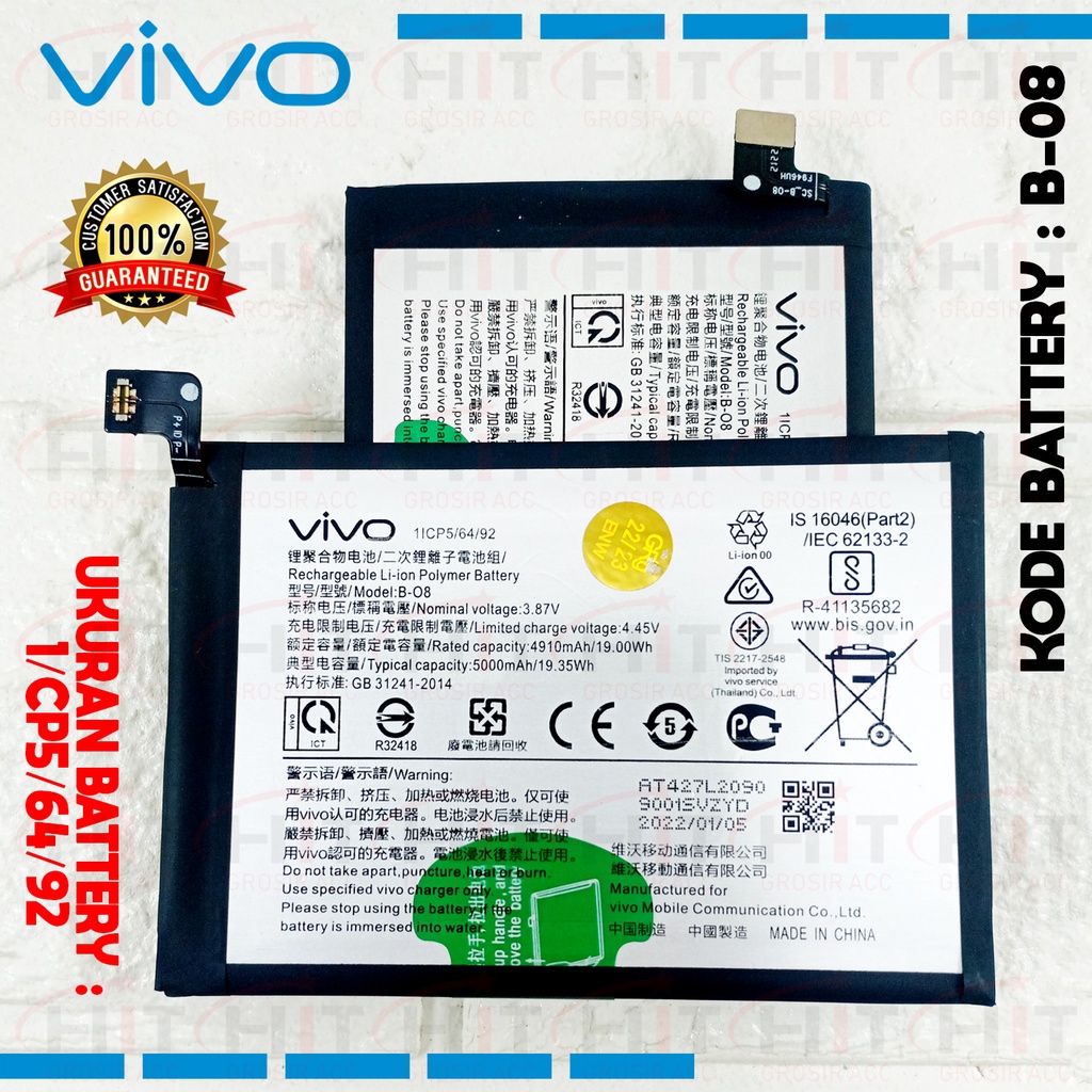 Battery Baterai  Model B-O8 VIVO Y31 2020 - Y51 2020 - Y52S