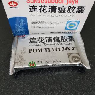 APR 2023 LIANHUA  QINGWEN  CAPSULES BPOM INTRA ARIES POM TI 