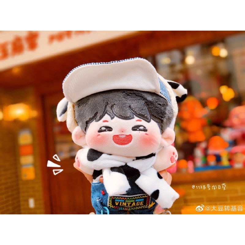 [READY STOCK] Cream Custard Hyunjin Stray Kids Doll