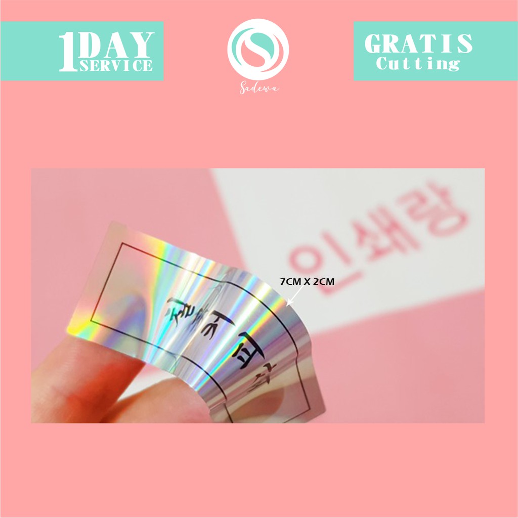 

SPH 7 1-6 Cetak Stiker Hologram Print Sticker Bentuk Persegi Tercepat Termurah