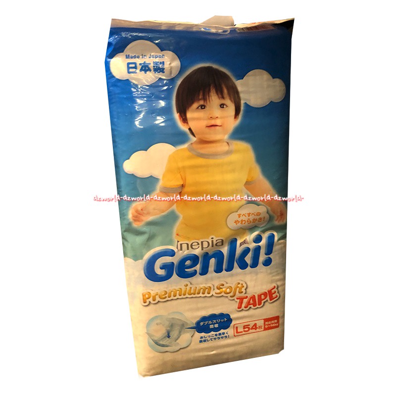 Nepia Genki Premium Soft Tape L54 Diapers Popok Perekat Anak Plester L 54 Neppia Gennki Diaper