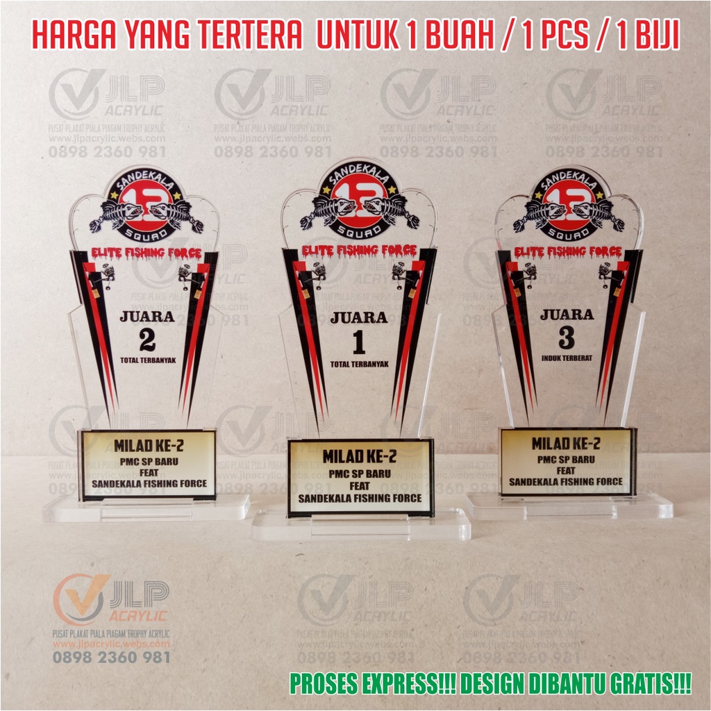 Piala Mancing, Trophy Mancing, Trophi Mancing, Tropy Mancing, Tropi Mancing, Piala Galatama, Trophy 
