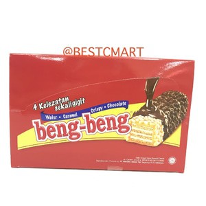 

BENG BENG 17PCS @25GR