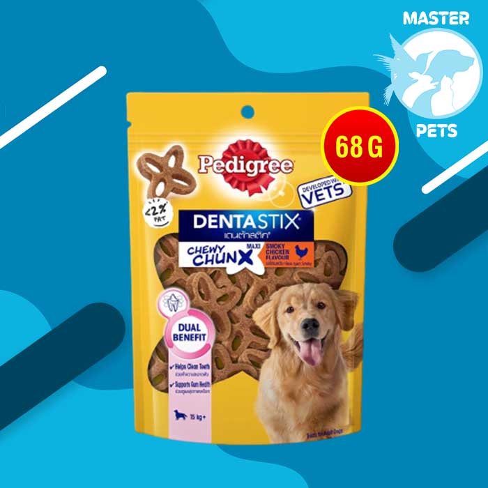 Pedigree Chew Makanan Cemilan Anjing Dog Snack Beef