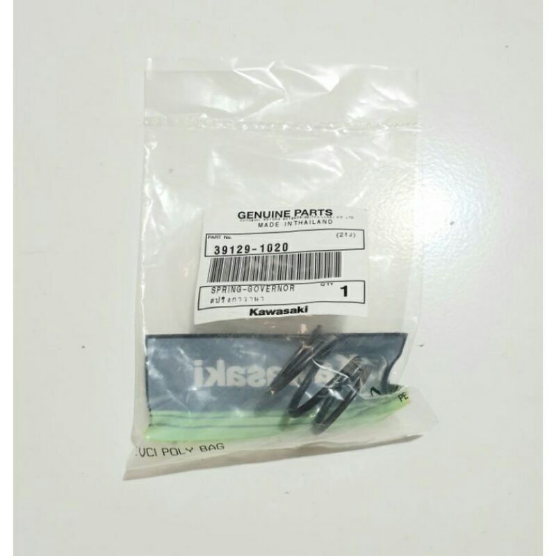 SPRING PER GOVENOR MEKANISME MEKANIK SUPER KIPS SUPERKIPS BAGIAN BAWAH BAK KOPLING NINJA 150 R RL M 
