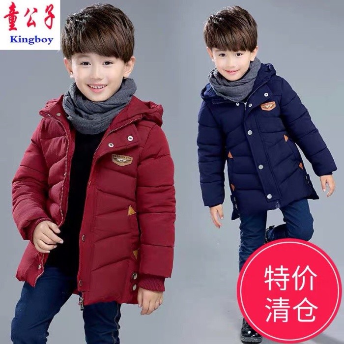 Jaket tebal anak dan remaja musim dingin Winter Coat