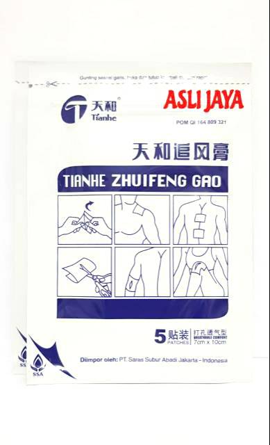 Tianhe Zhuifeng Gao - Obat Koyo Rematik, Nyeri Punggung &amp; Sendi