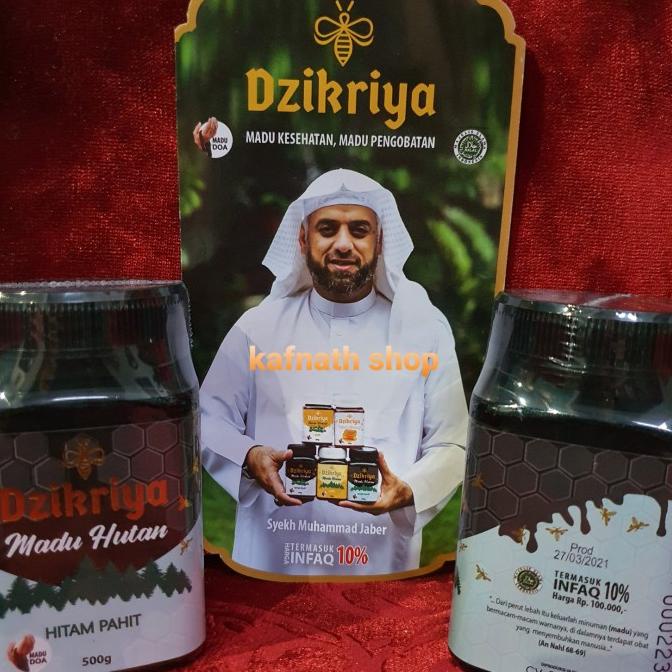 

SALE Madu HUTAN HITAM PAHIT DZIKRIYA/MINUMAN COLLAGEN/MINUMAN YOYIC/MINUMAN DIET/MINUMAN PEMUTIH BADAN/MINUMAN KOREA/MINUMAN KEMASAN/MINUMAN KALENG/MINUMAN KOTAK/MINUMAN SEHAT HERBAL/MINUMAN SEHAT UNTUK TUBUH/MINUMAN SEHAT ORGANIC/MINUMAN SEHAT UNTUK